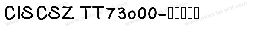CISCSZ TT73o00字体转换